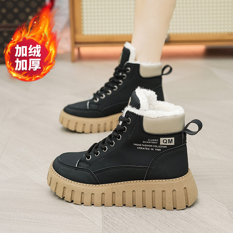 雪地靴保暖棉鞋百搭学生防寒棉鞋