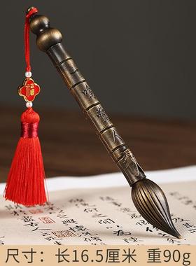 正品黄铜笔一挂摆件鸣惊人随身状元笔和笔毛件书房办公室装饰