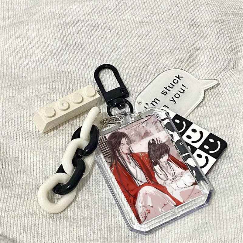 木里苏判官周边闻时尘不到耽美衍生摆件亚克力挂件双面校园定制