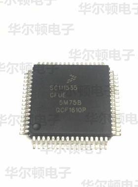 SC111535CFUE微控制器  SC111535 QFP64 全新原装 