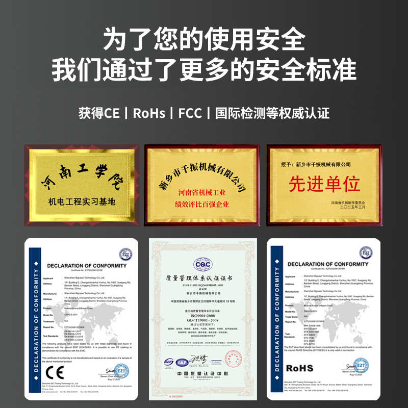 筛定制振动筛直线直线多层可大移动产量分机振动筛粮食颗粒不锈钢