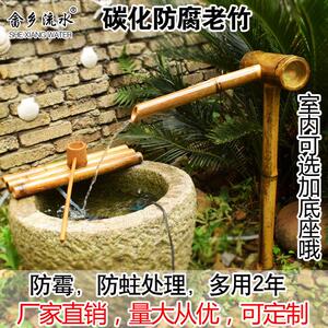 日式竹子流水摆件庭院石槽鱼缸装饰水景循环水竹排造景喷泉流水器