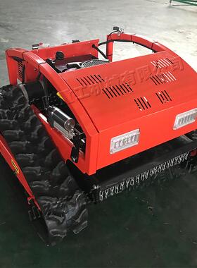 小型家用打草草机 形540mm切割宽度剪机 复地履杂带遥控式ROL割草