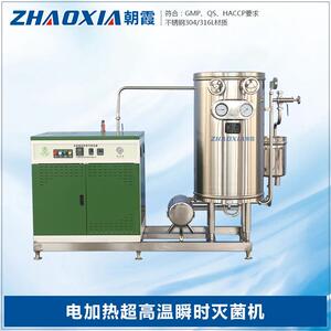 牛奶鲜奶乳品饮料UHT电加热超高温瞬时灭菌机液体杀菌机灭菌器