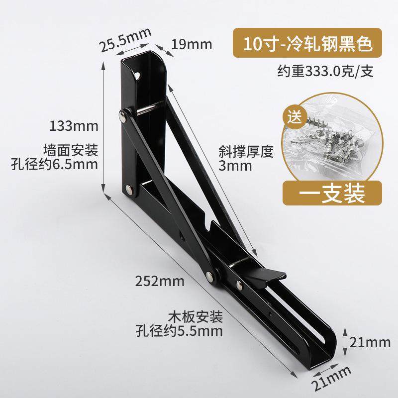 佛龛支架吊柜神台供台三角铁架不可伸缩佛柜关公观音壁式墙式支架,基础建材,家具连接件,淘宝优惠券,粉丝福利购,淘宝优惠卷