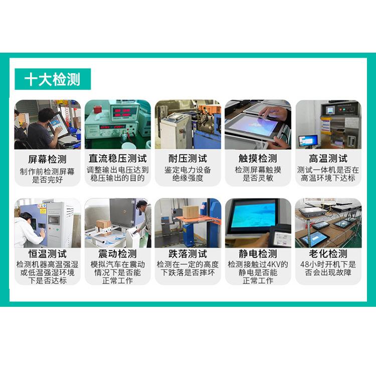 迷你工控机千兆网口j1900微型桌面电脑嵌入式迷你主机工业计算机
