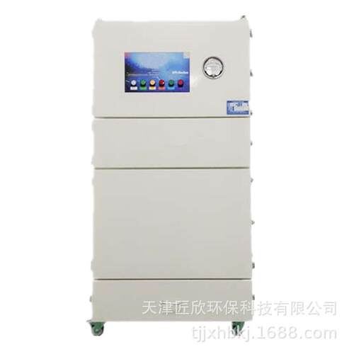 工业用粉尘除尘器粉碎锻造切割焊烟用脉冲式滤筒除尘器