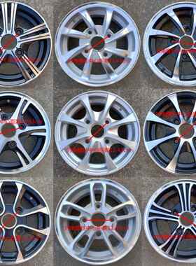 老年人四轮电动滑板车135/145/70R 155R12轮毂铝钢轮辋莱顿新能源