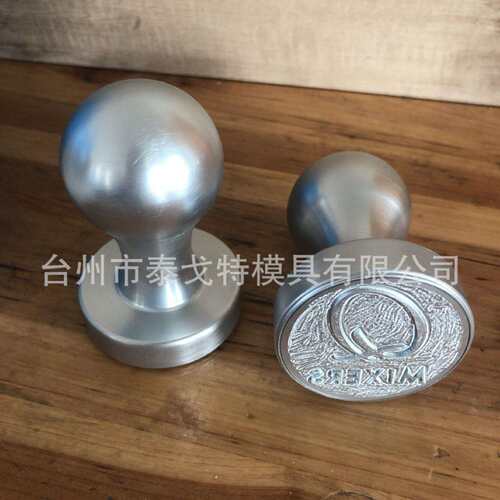 冰章模具.冰块logo制作模具