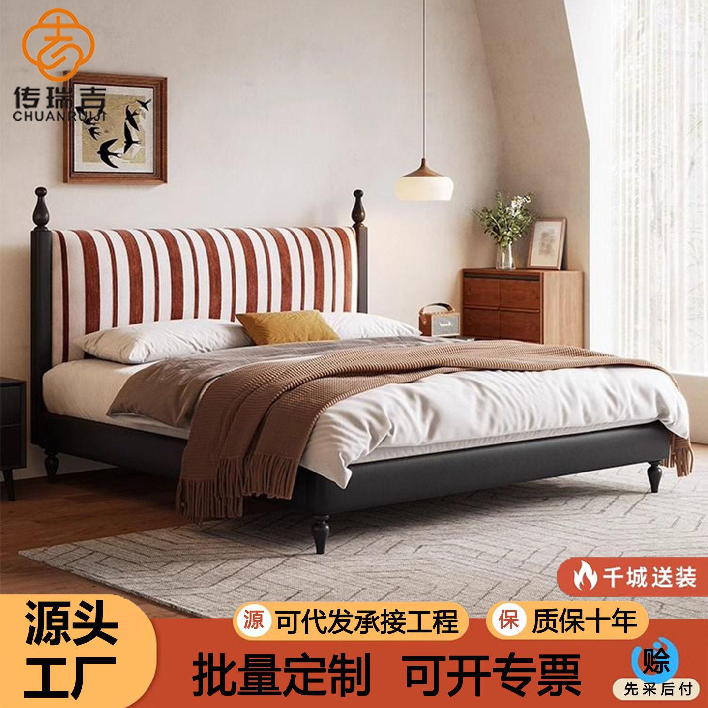 中古风布艺床实木软包可储物可拆洗法式复古软包床小户型双人婚床