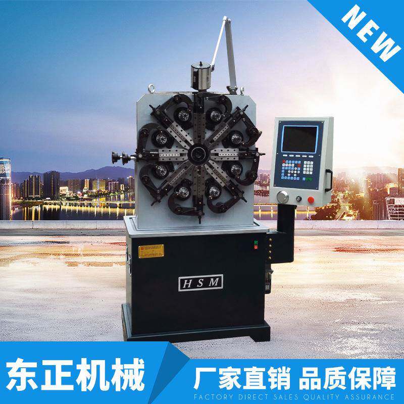 供应送线精度，成型动作稳定、精确的电脑弹簧机