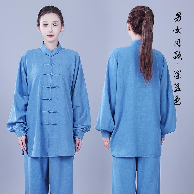 正品男女通用太夏季表演太极服服亚麻棉长袖中老年中国风 男女通