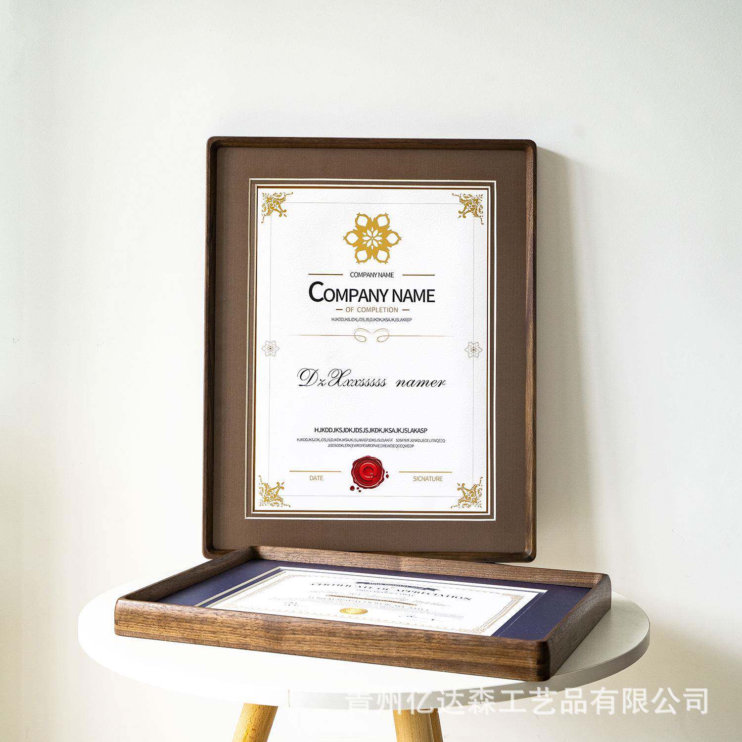 营5555木执照框框挂墙a4证书实展业示证照相框海报框奖状装裱画框