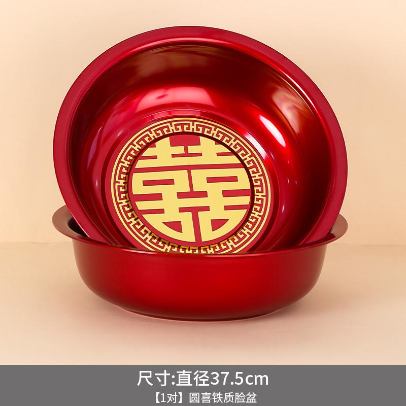 结婚女方陪嫁套装陪嫁用品套装