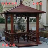 四角凉亭户外彷古亭子实木防腐木现代庭院树脂瓦凉亭公园木屋别墅