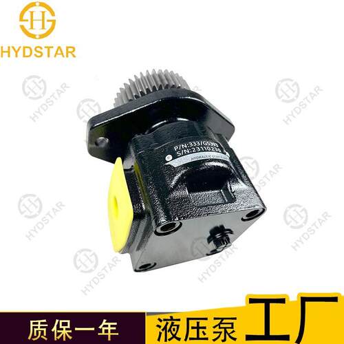 JC压B3CX4CWOAX液齿轮泵333/G3593