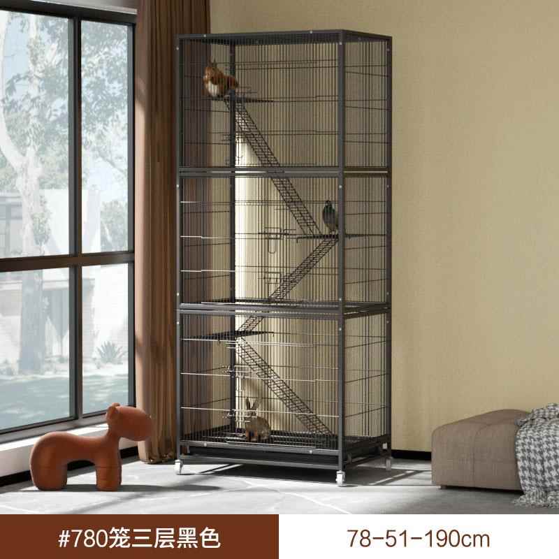 高档欣乐森松鼠笼层龙笼猫笼花枝鼠别墅龙猫三柜大号貂笼宠物貂鸟图片