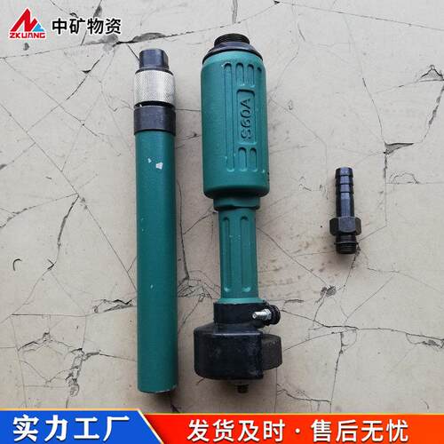 中矿原厂S60气砂轮机 气磨机处理抛光工具 气动直柄气砂轮机参数