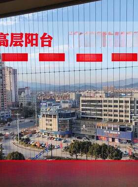 金华高层阳台安全护栏幼儿园楼梯护栏网阳台不锈钢丝网防盗纱窗