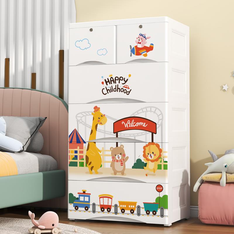 新生儿小孩童装收纳柜儿童房衣物卡通衣柜防尘五斗柜婴儿专用