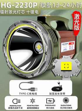 高档P00强光手电筒充电户1外超亮射远工地疝气灯ed大功率防水l探