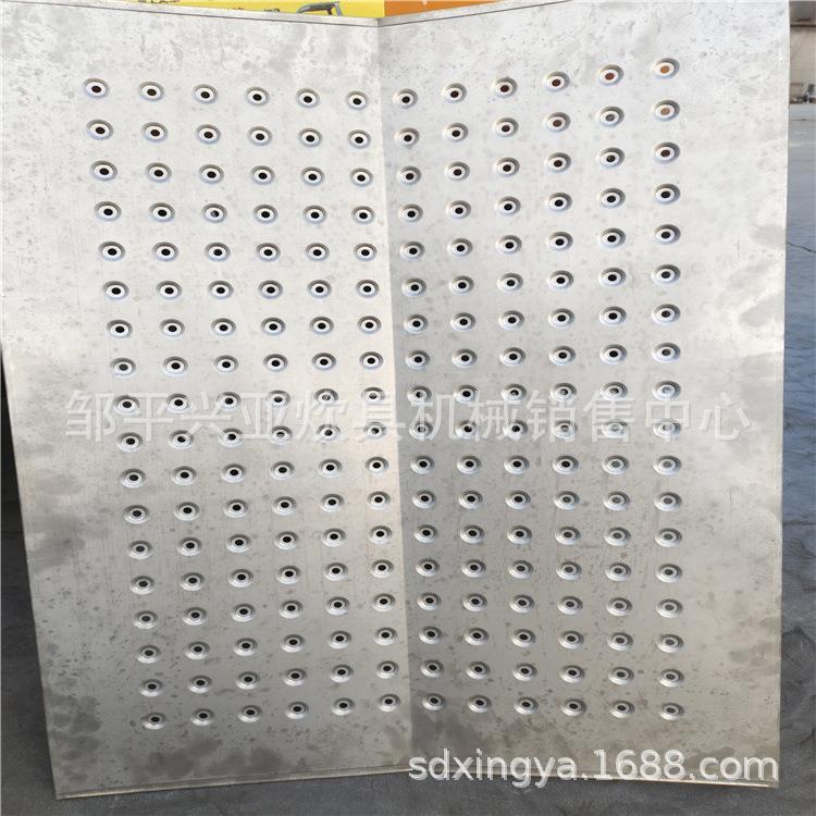 不锈钢长方形盘子50*70蒸饭盘商用蒸饭车盘滴水板挡水板