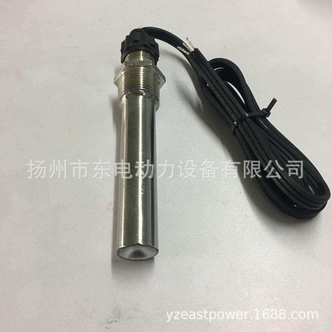 重康NTA855 K19 K38柴油发电机组机油加热器 预热器4009347加热棒