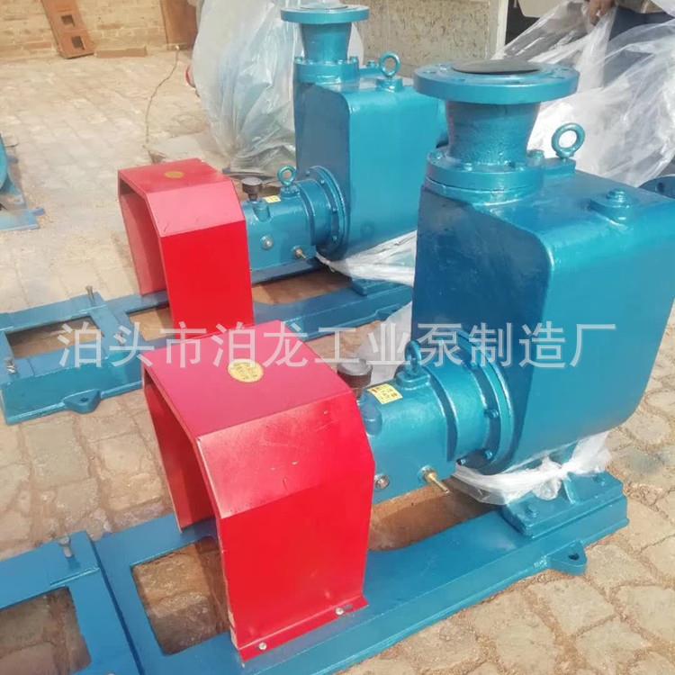 供应 CYZ自吸式离心油泵 柴油机离心泵 船用离心泵厂家