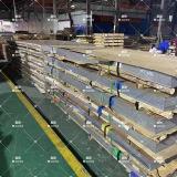 不锈钢水箱商用储水箱储箱业USQ工泡储水桶移动式 手物推车浸池卤