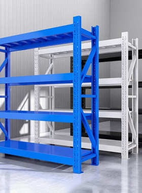 冷多层置货架储供应仓库米仓货架2库房轧钢架层板厂家物q235加厚