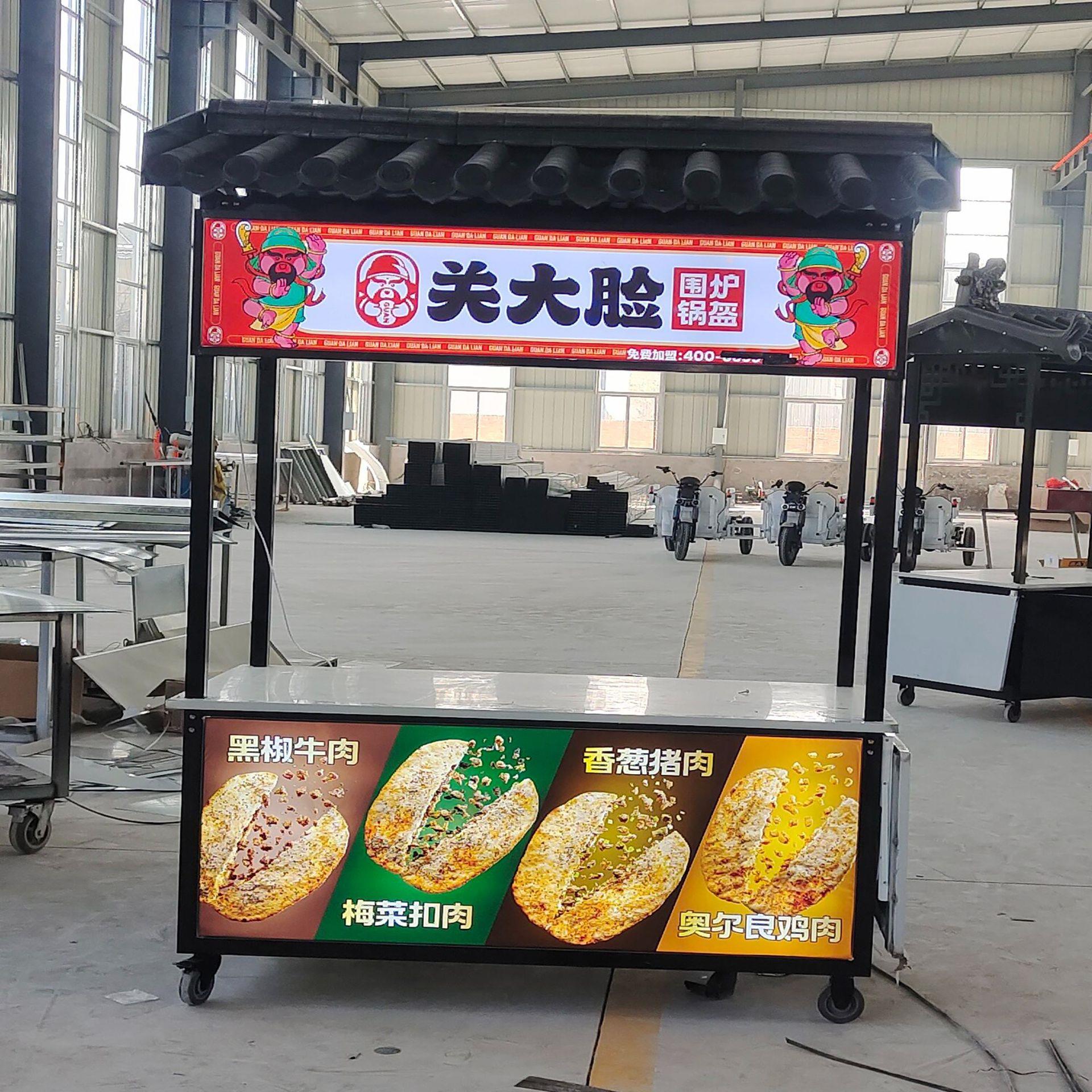 多功能小吃车推车摆摊夜市烧烤摊糯米饭炸串车小推车餐车电加热