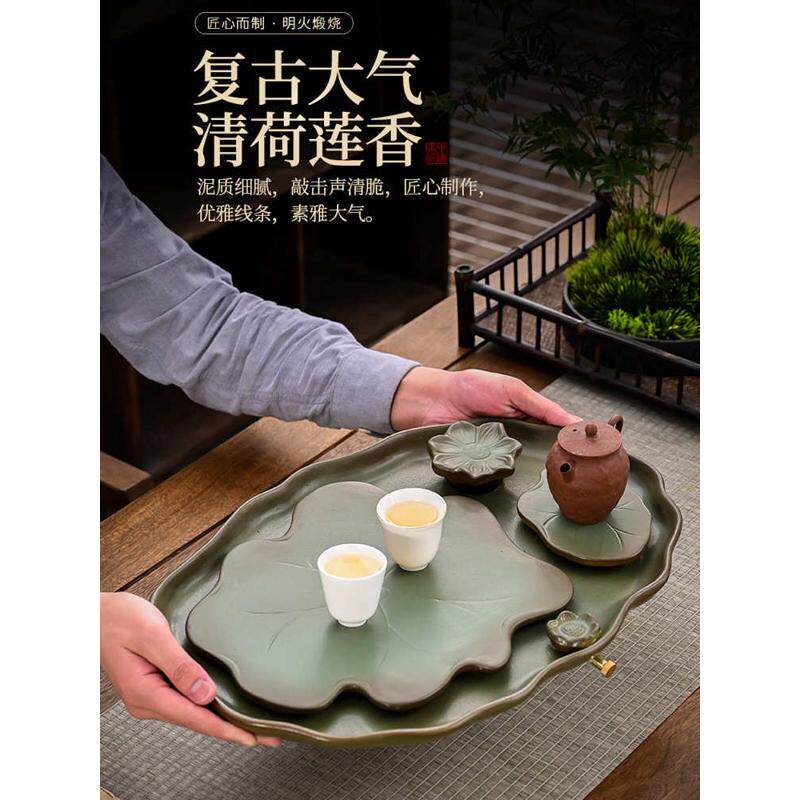 中式茶盘功夫窑变陶瓷水泡带排新品干家用台泡茶茶盘大号茶具创意