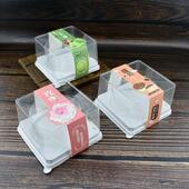 酸橙小可爱玫瑰酸奶提拉米苏蛋糕包装 盒配方准备商业用途100套AI