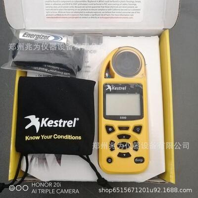 风速仪手持气象站Kestrel5500手持式气象仪检测仪