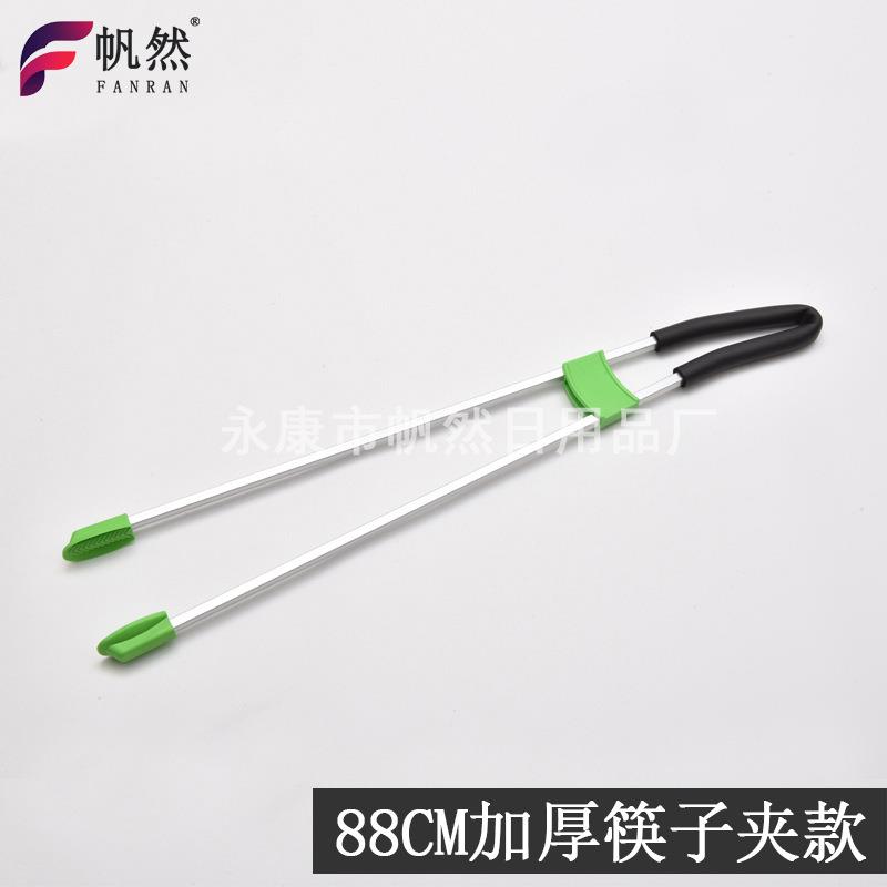 88CM加厚筷子夹款垃圾夹拾取物器家用清保洁环卫火钳捡卫生的夹子