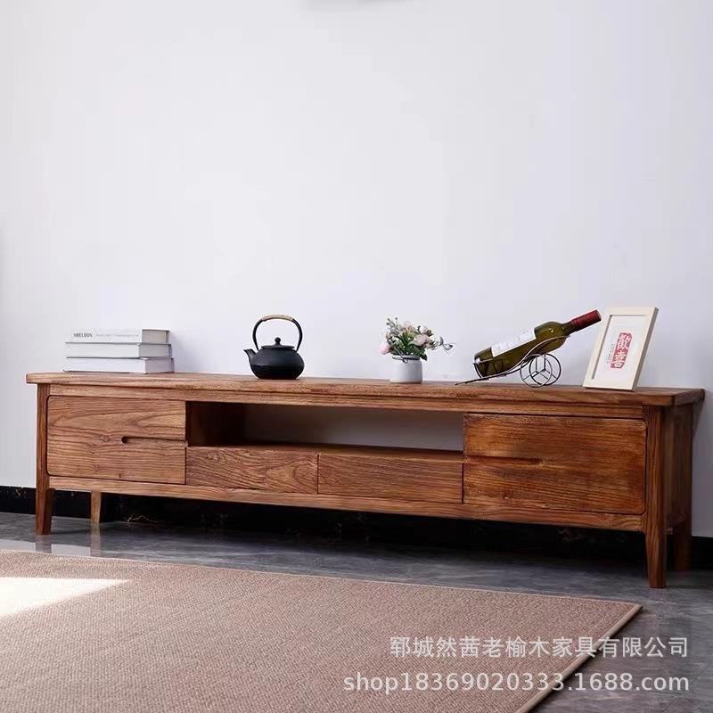 老榆木电视柜家居客厅落地式装饰影视柜实木收纳地柜多功能视听柜