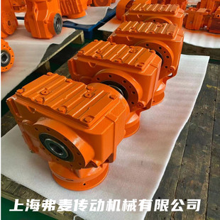 I齿轮转向器 FF157B螺旋减速机 6.41 R57