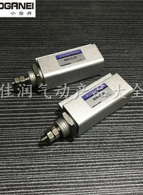 小金井埋入式气缸NDA16/NDAS16X5X10X15X20x25x30-N-3-8-1A-ZC130