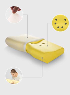 I9EK磁石成人颈椎枕头记忆棉枕头枕芯睡偏低枕头矮爱护睡眠枕