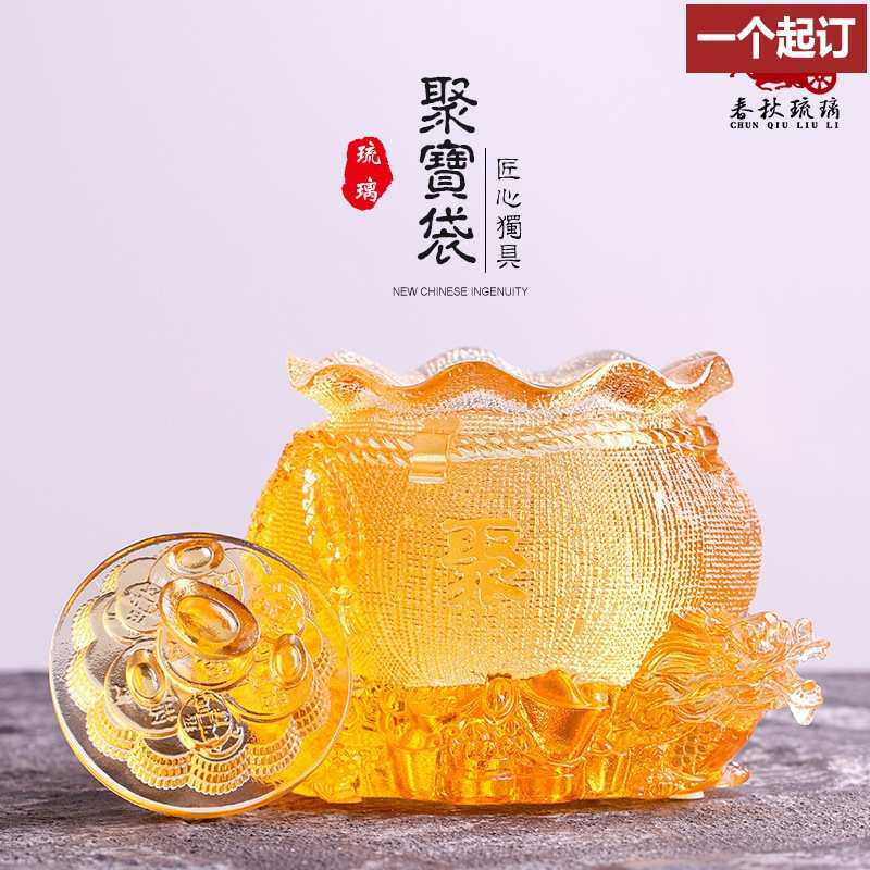 琉璃工艺品装饰品摆件祥办公龙聚宝盆袋酒柜聚宝家居摆设