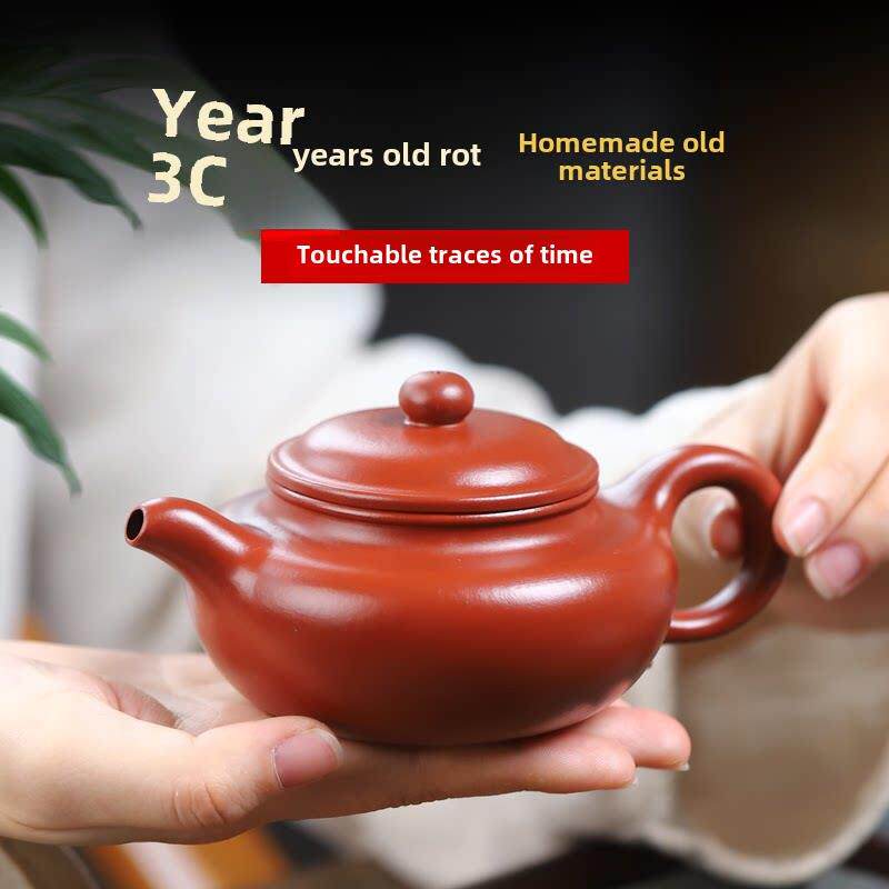 宜兴紫砂壶名纯手工茶壶家用茶具大、小容量大红袍古董壶
