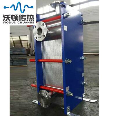 沃顿生产高承压不锈钢全焊接式换热器可拆式全焊式板式换热器
