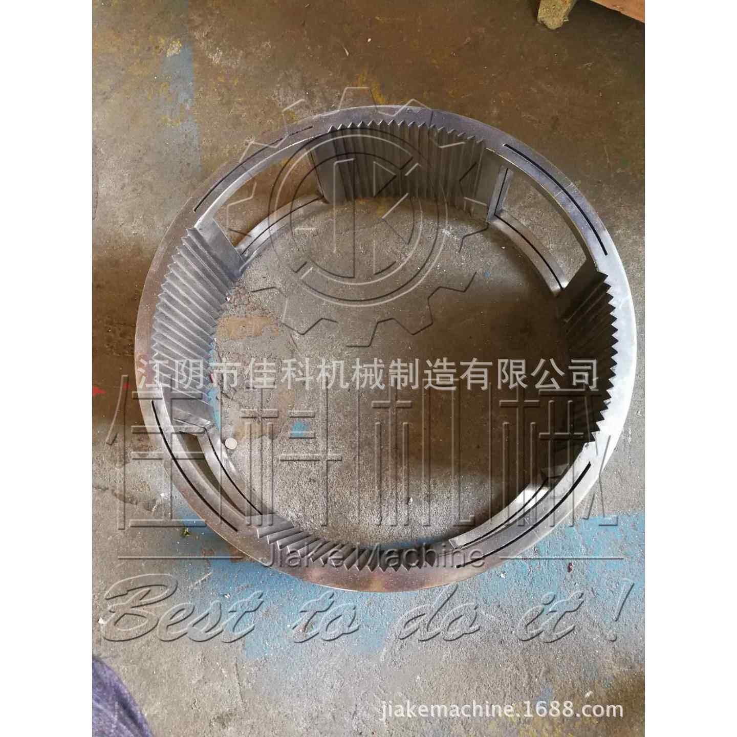 供应小型粉碎机筛网架 筛网框 小型磨粉机筛网架 粉碎机配件