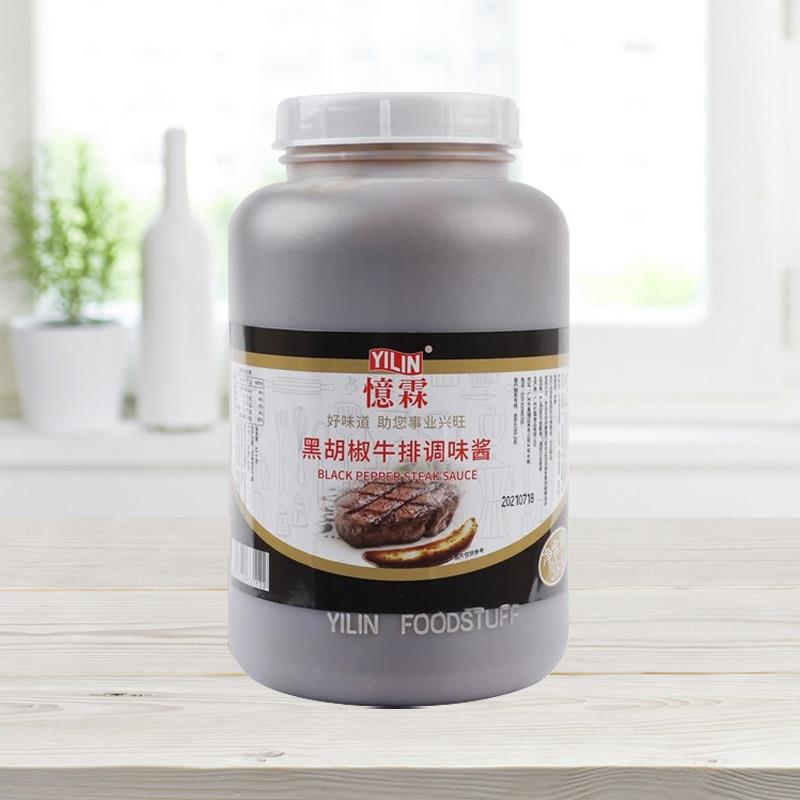 忆霖黑胡椒牛排酱3kg 商用黑椒汁烤肉酱牛排汁意大利面 面酱黑胡