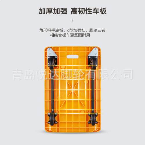 平板车小推车折叠便携手拉车家用快递车静音搬运车拖车拉货小推车