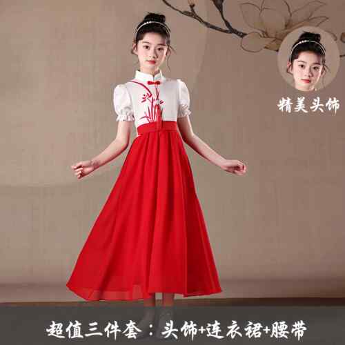 正品儿童红色合唱演出服六一诗朗诵歌演服合表唱团舞蹈服爱国服万