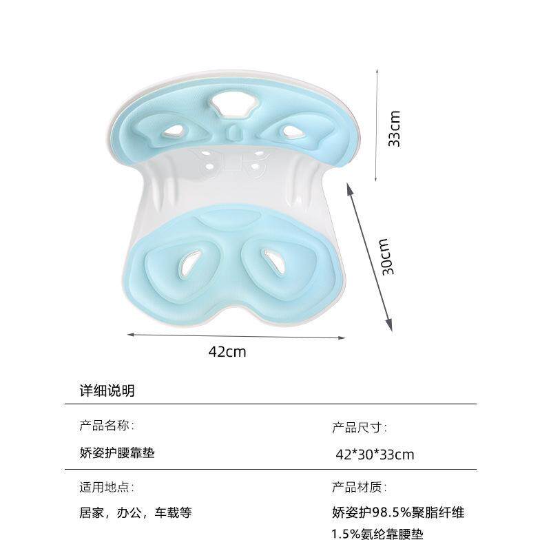 榻榻米座椅床上靠背椅无腿懒人沙发飘窗护腰坐垫哺乳神器喂奶椅子