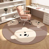 j6da学习地毯免洗座椅圆形电脑滑轮防水卧室地转椅儿童书房垫房椅