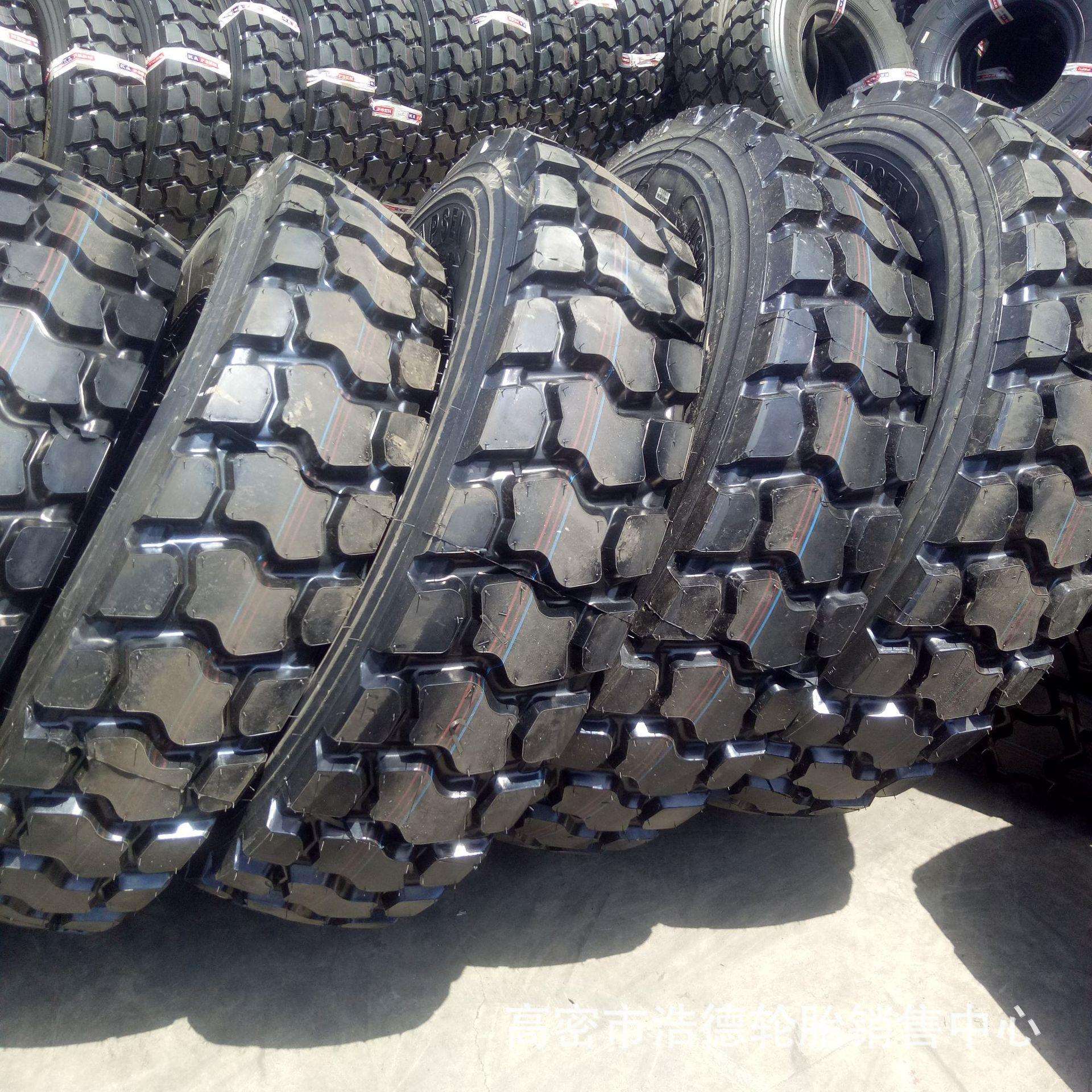 华盛HS801Q 1200R20矿山重载钢丝轮胎 加强加深花纹 卡车货车轮胎