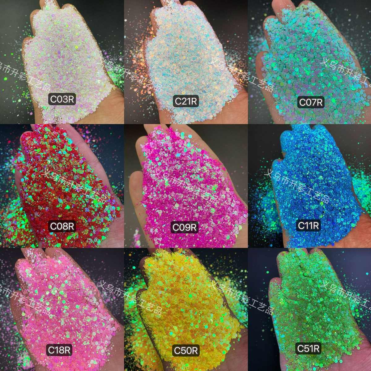 珍珠幻彩流沙亮片 美甲混合DIY彩妆闪粉亮片